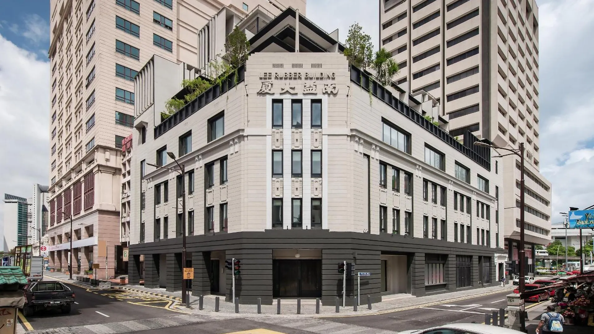 Else Kuala Lumpur Hotel